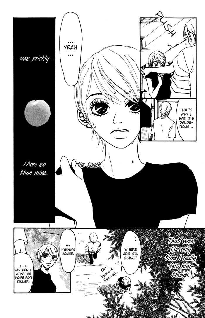 Suimitsutou no Yoru Chapter 1 page 24 - Chapter 1