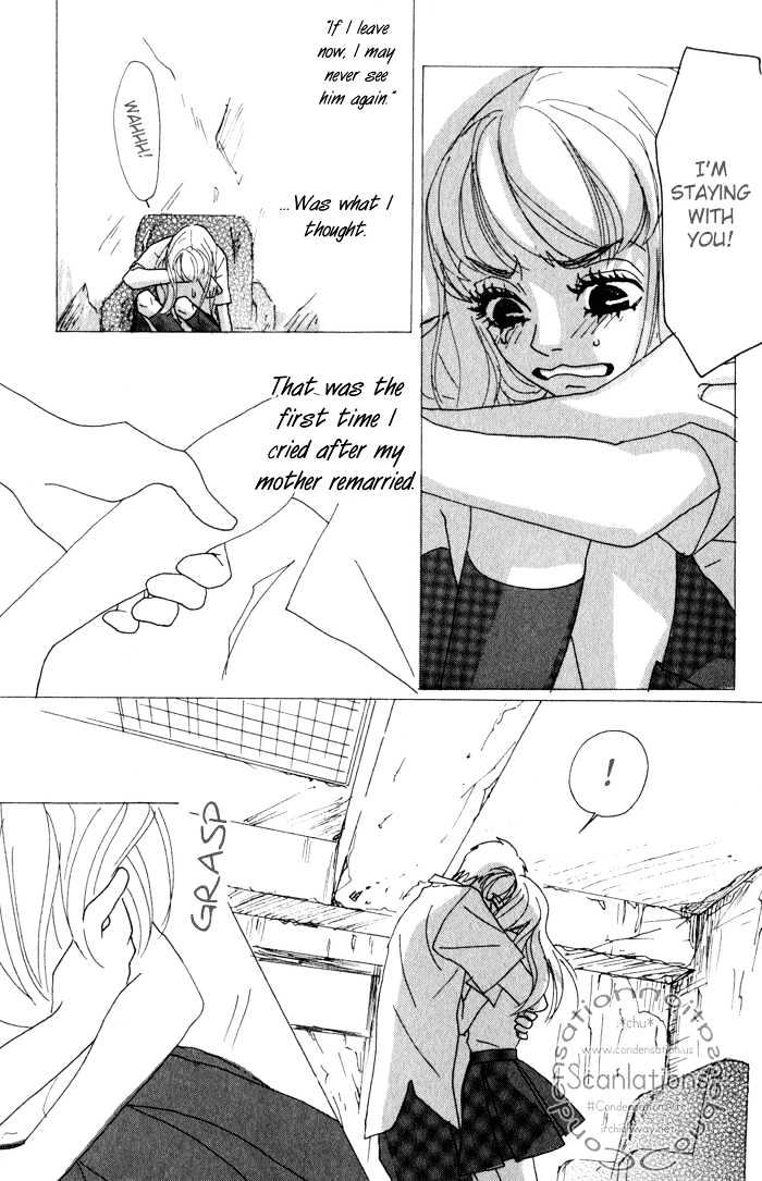 Suimitsutou no Yoru Chapter 1 page 28 - Chapter 1