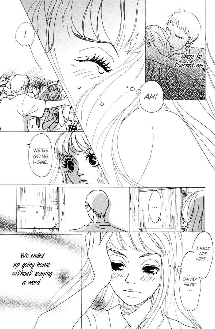 Suimitsutou no Yoru Chapter 1 page 30 - Chapter 1