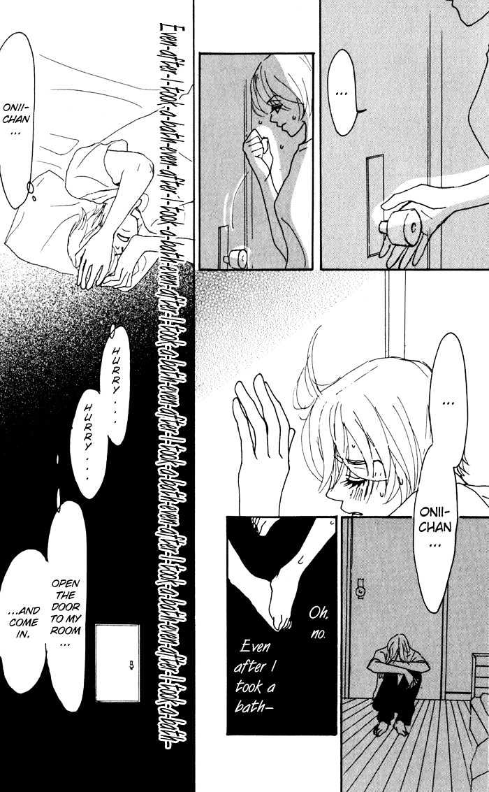 Suimitsutou no Yoru Chapter 1 page 33 - Chapter 1