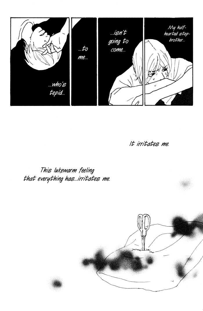 Suimitsutou no Yoru Chapter 1 page 34 - Chapter 1