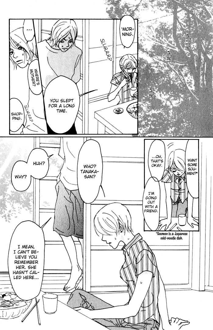 Suimitsutou no Yoru Chapter 1 page 35 - Chapter 1