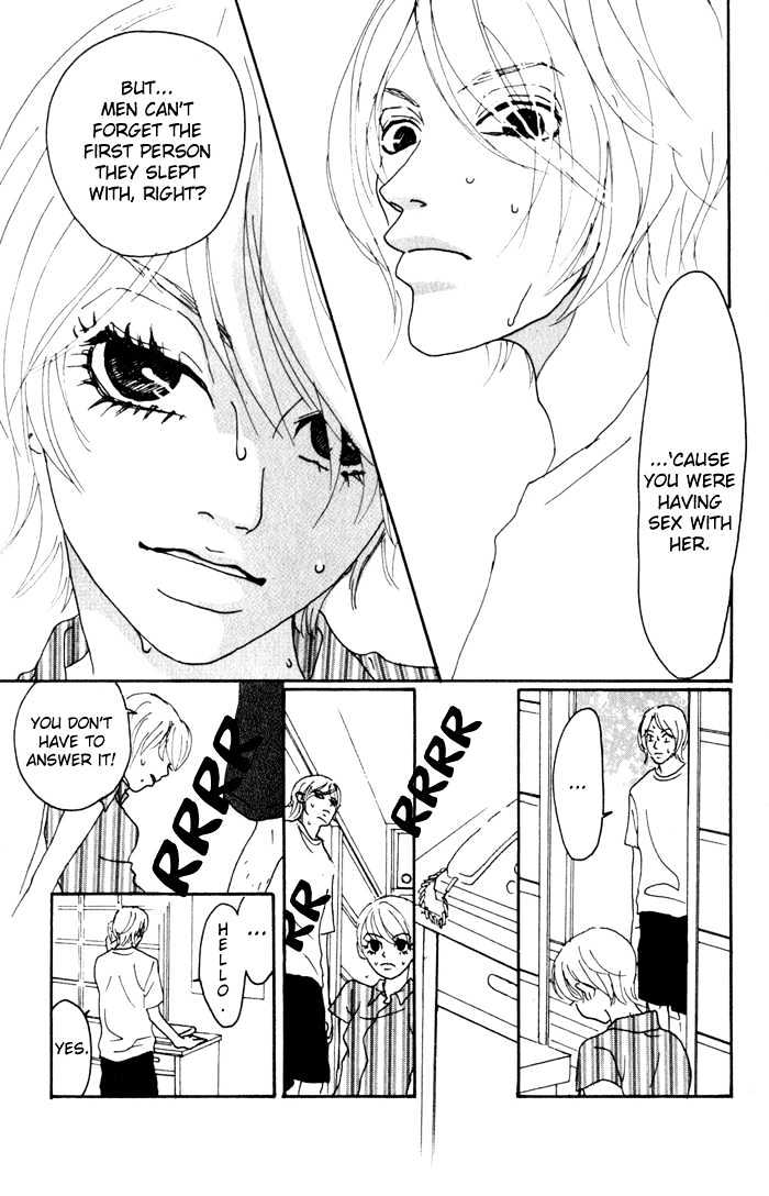 Suimitsutou no Yoru Chapter 1 page 36 - Chapter 1