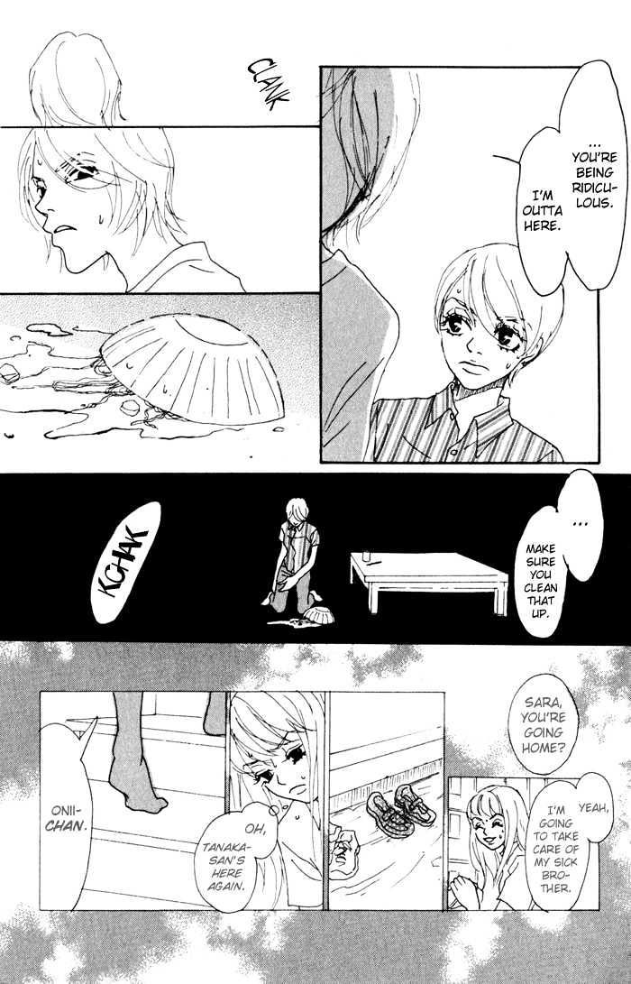 Suimitsutou no Yoru Chapter 1 page 38 - Chapter 1