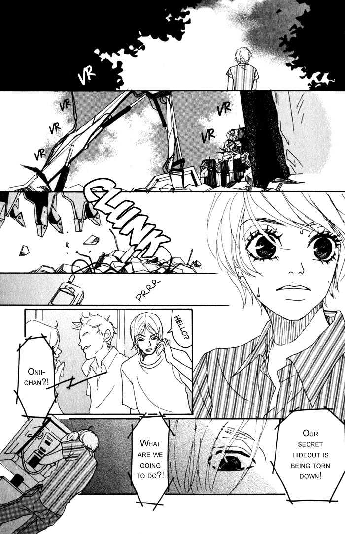 Suimitsutou no Yoru Chapter 1 page 40 - Chapter 1