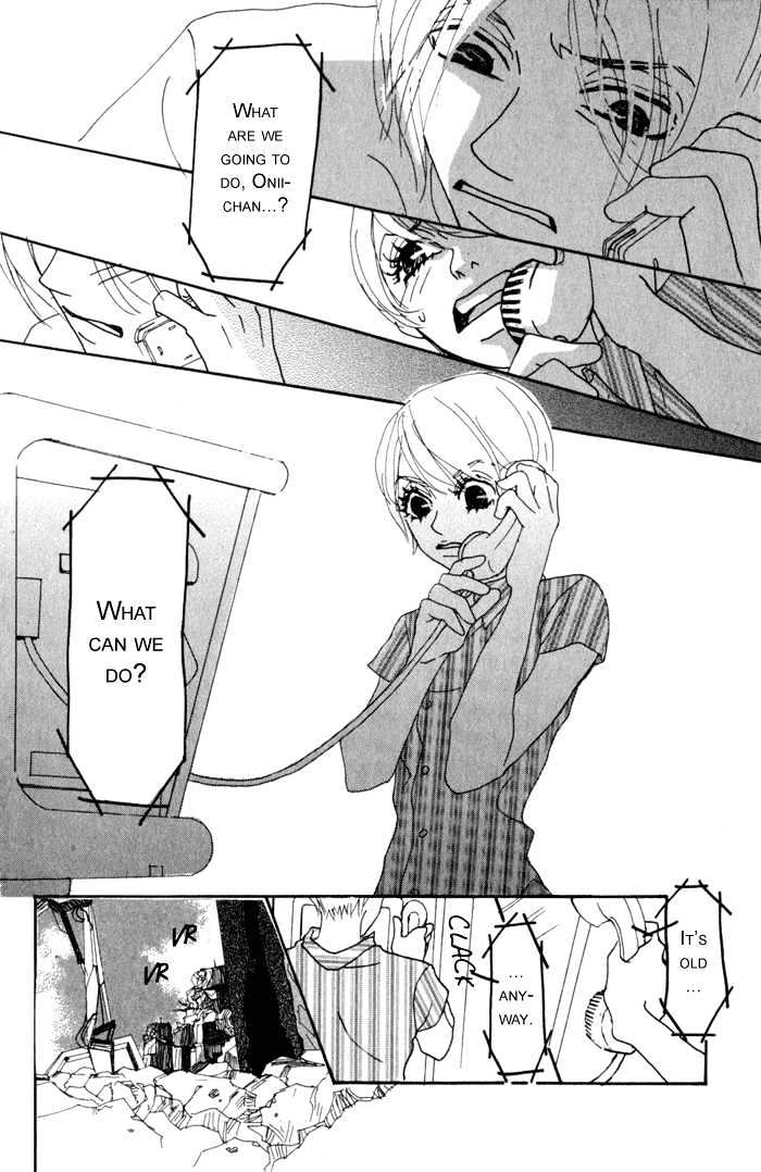 Suimitsutou no Yoru Chapter 1 page 41 - Chapter 1
