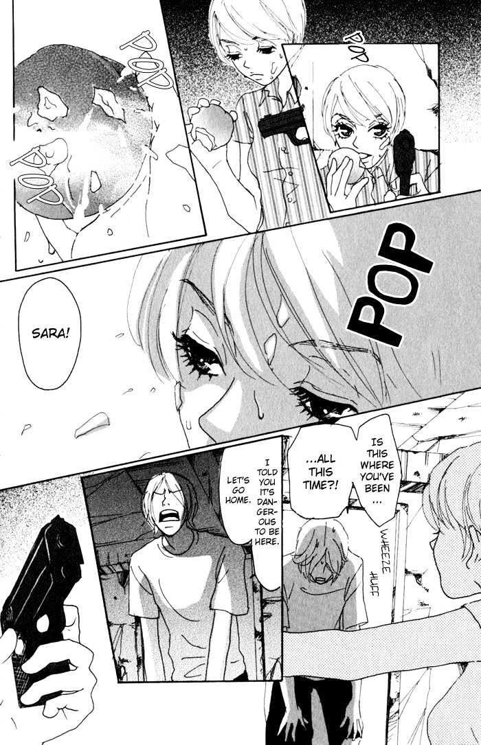Suimitsutou no Yoru Chapter 1 page 43 - Chapter 1