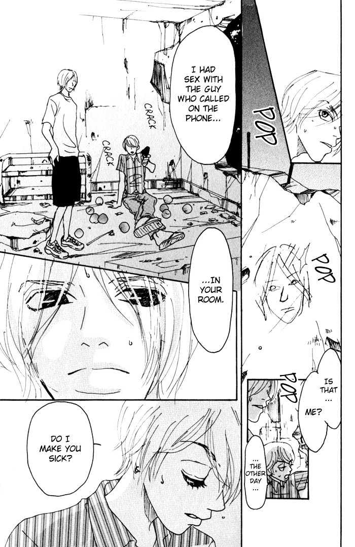 Suimitsutou no Yoru Chapter 1 page 44 - Chapter 1