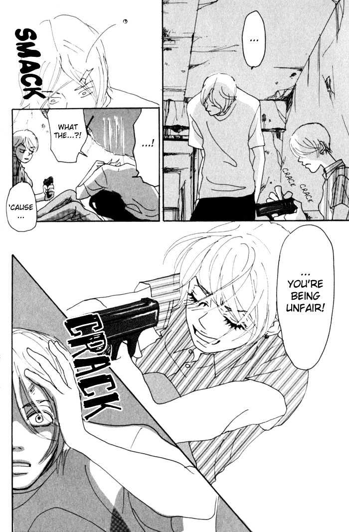 Suimitsutou no Yoru Chapter 1 page 45 - Chapter 1