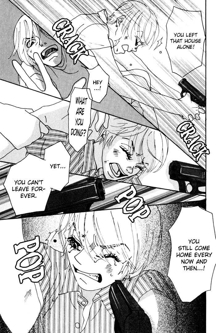 Suimitsutou no Yoru Chapter 1 page 46 - Chapter 1