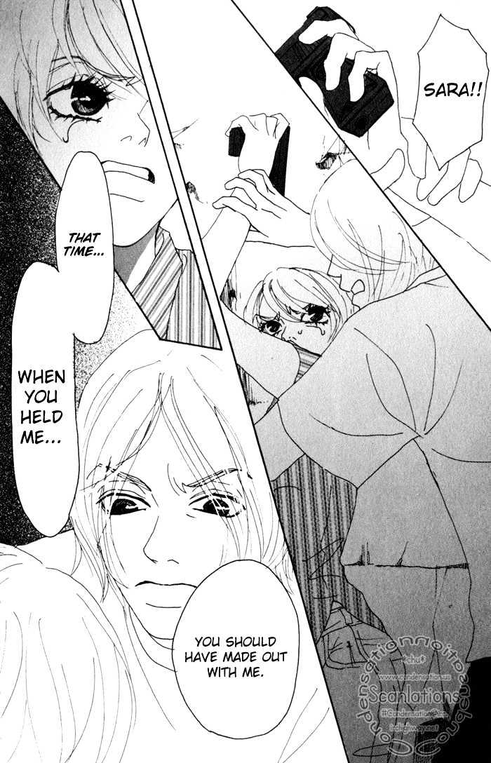 Suimitsutou no Yoru Chapter 1 page 47 - Chapter 1