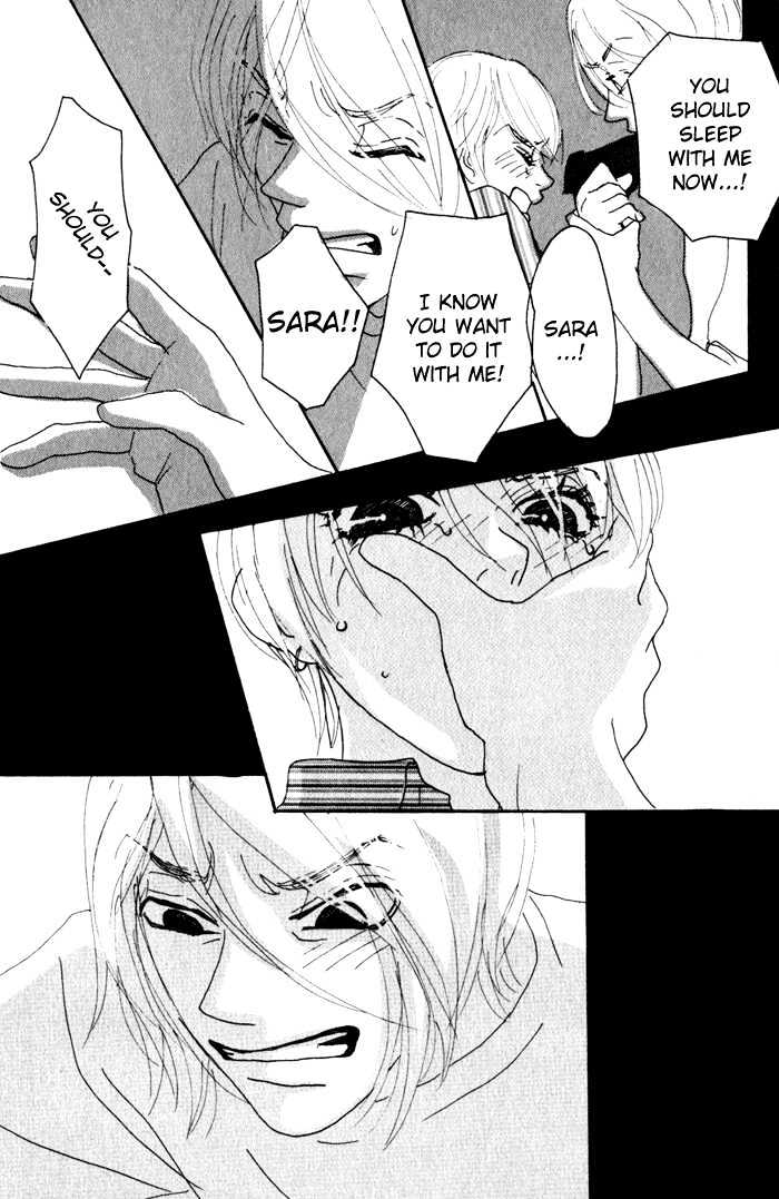 Suimitsutou no Yoru Chapter 1 page 48 - Chapter 1