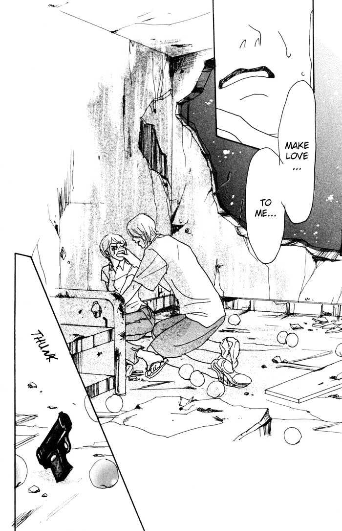 Suimitsutou no Yoru Chapter 1 page 49 - Chapter 1