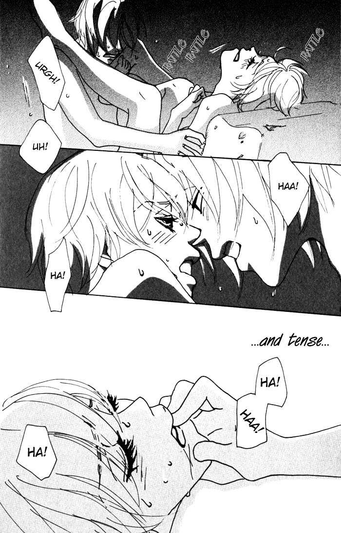Suimitsutou no Yoru Chapter 1 page 51 - Chapter 1