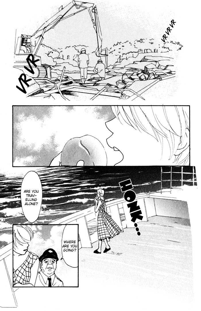 Suimitsutou no Yoru Chapter 1 page 54 - Chapter 1
