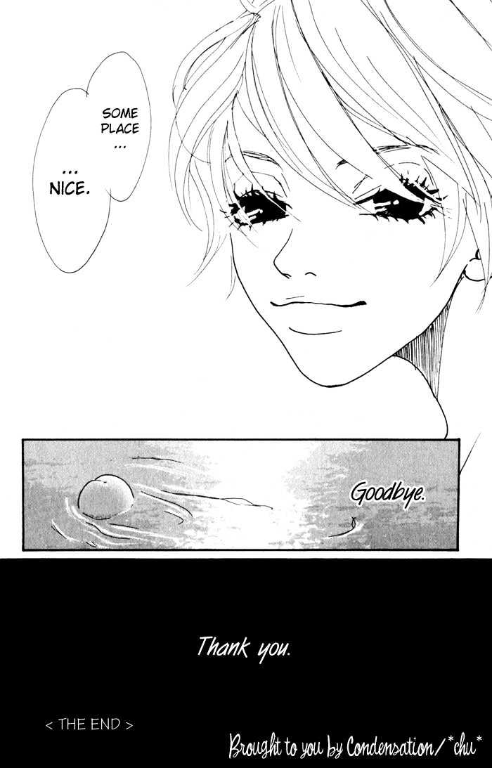 Suimitsutou no Yoru Chapter 1 page 55 - Chapter 1