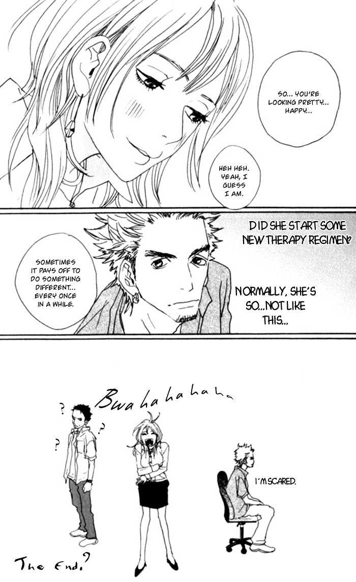 Suimitsutou no Yoru Chapter 1 page 7 - Chapter 1
