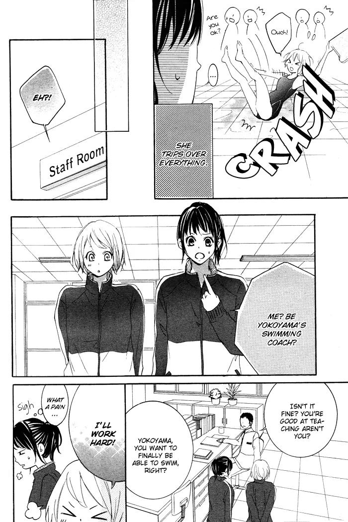 Suiren Chapter 1 page 10 - Chapter 1
