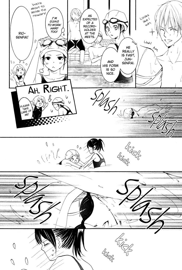 Suiren Chapter 1 page 18 - Chapter 1