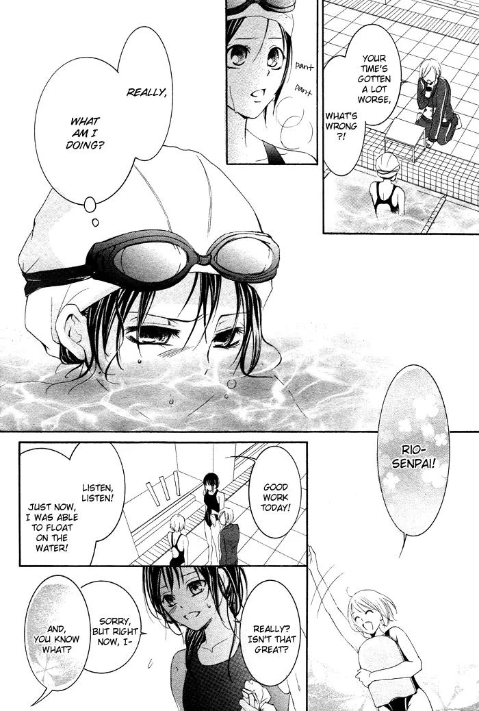 Suiren Chapter 1 page 30 - Chapter 1
