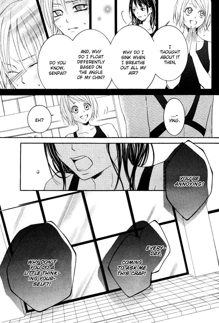 Suiren Chapter 1 page 31 - Chapter 1