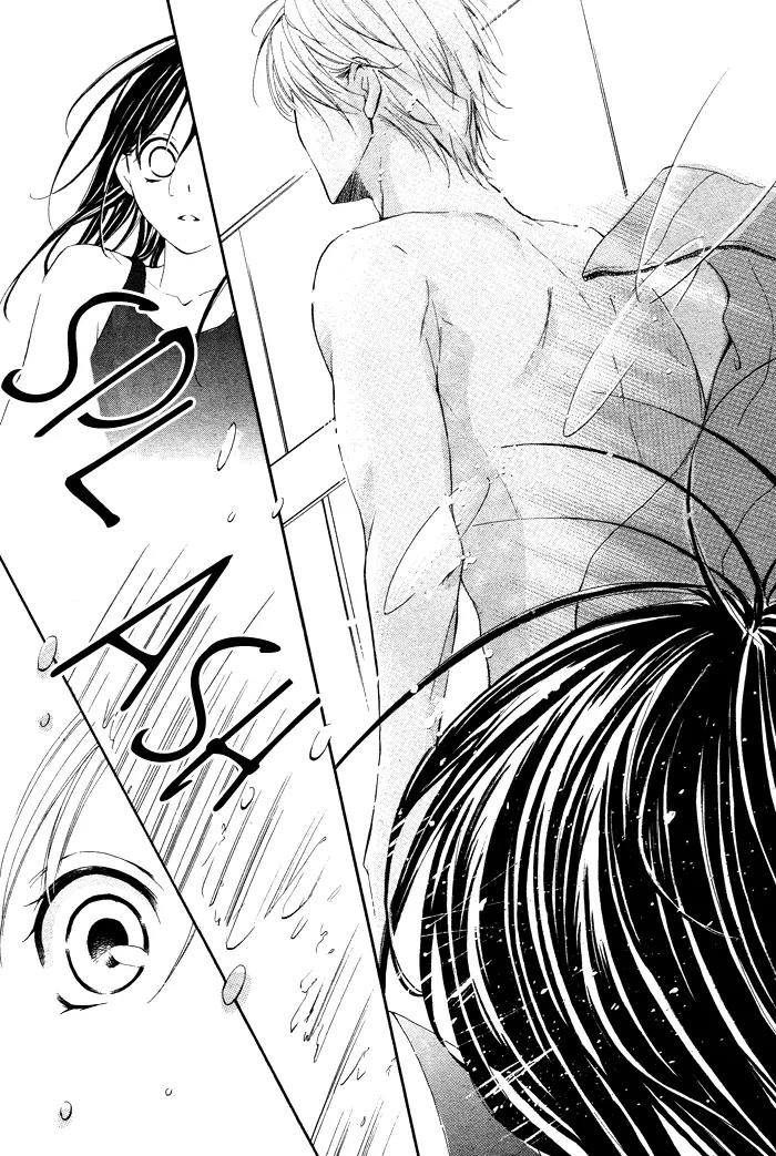 Suiren Chapter 1 page 34 - Chapter 1