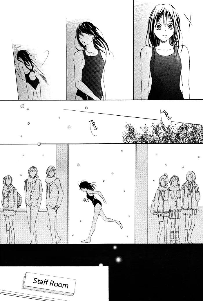 Suiren Chapter 1 page 36 - Chapter 1