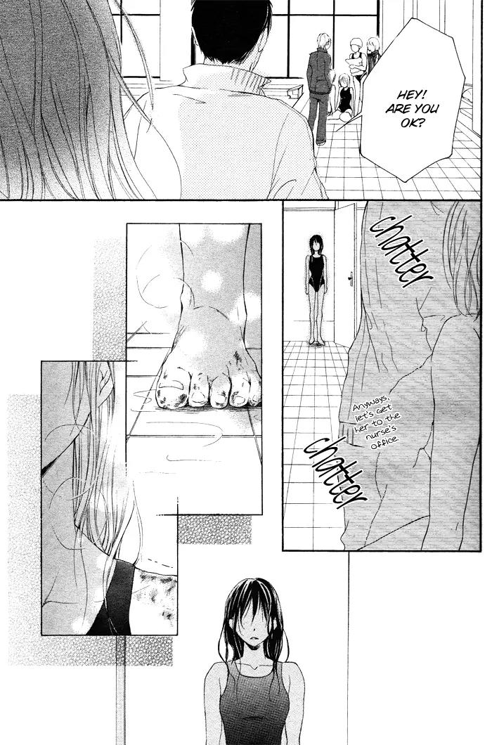 Suiren Chapter 1 page 39 - Chapter 1