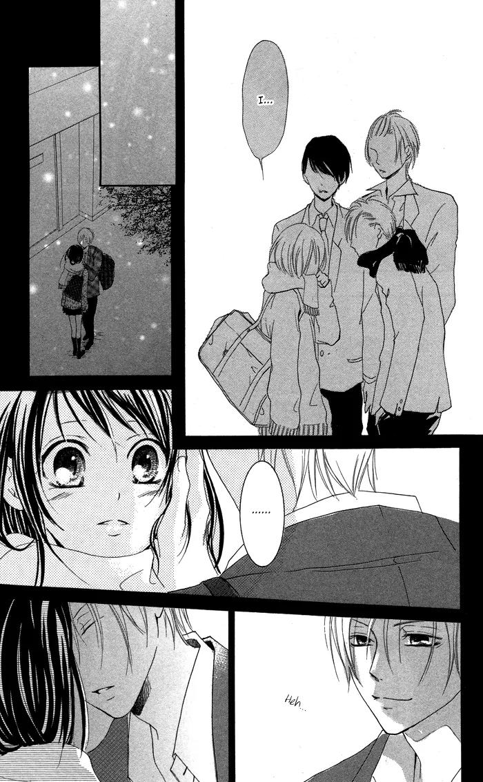 Suiren Chapter 2 page 14 - Chapter 2