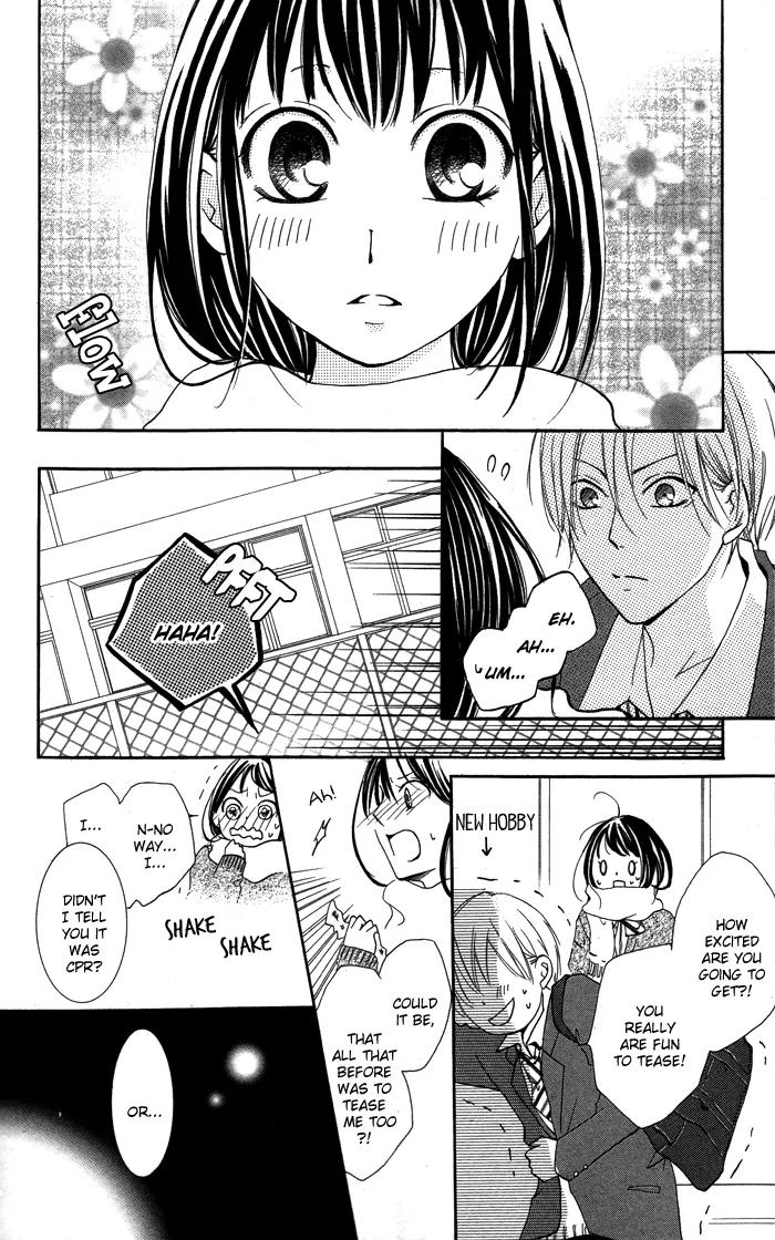 Suiren Chapter 2 page 15 - Chapter 2