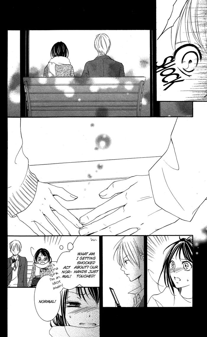 Suiren Chapter 2 page 19 - Chapter 2