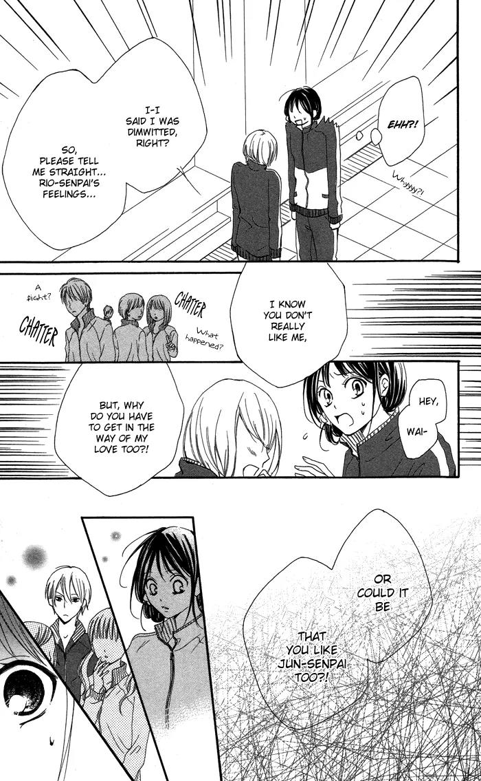 Suiren Chapter 2 page 32 - Chapter 2