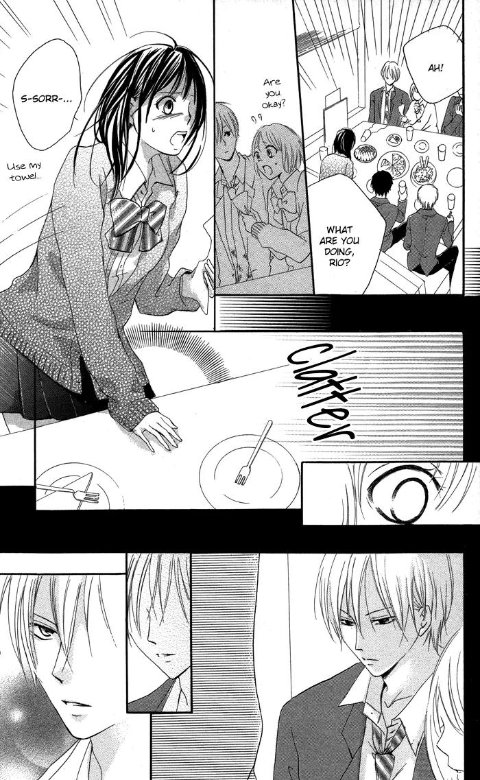 Suiren Chapter 2 page 38 - Chapter 2