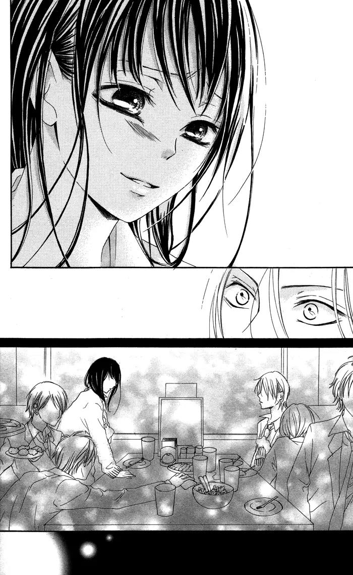 Suiren Chapter 2 page 39 - Chapter 2