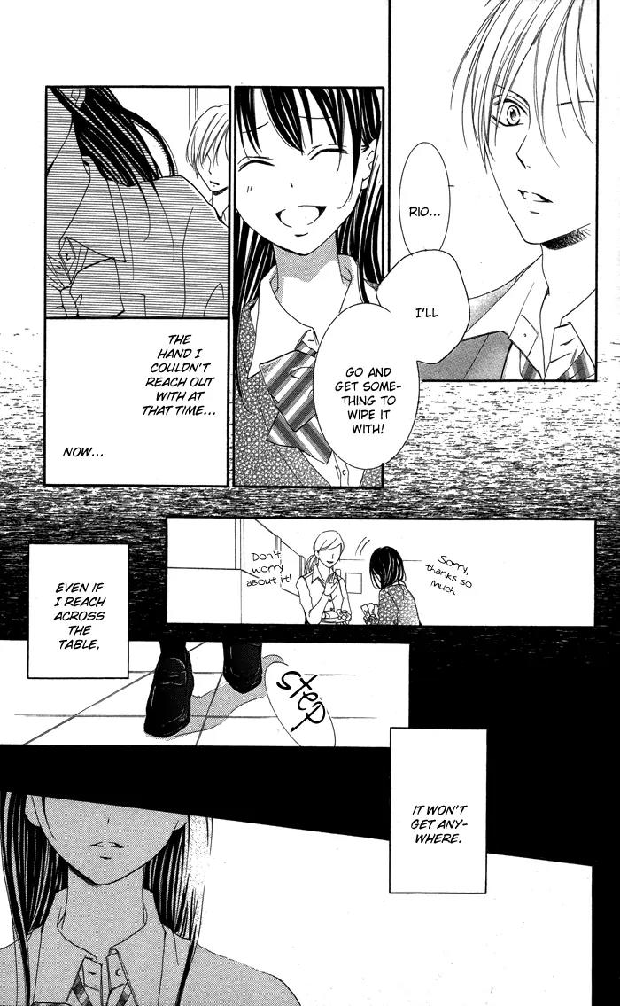 Suiren Chapter 2 page 40 - Chapter 2