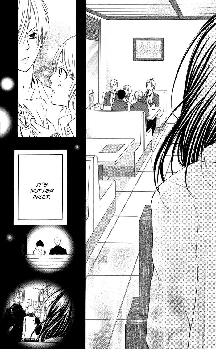Suiren Chapter 2 page 41 - Chapter 2