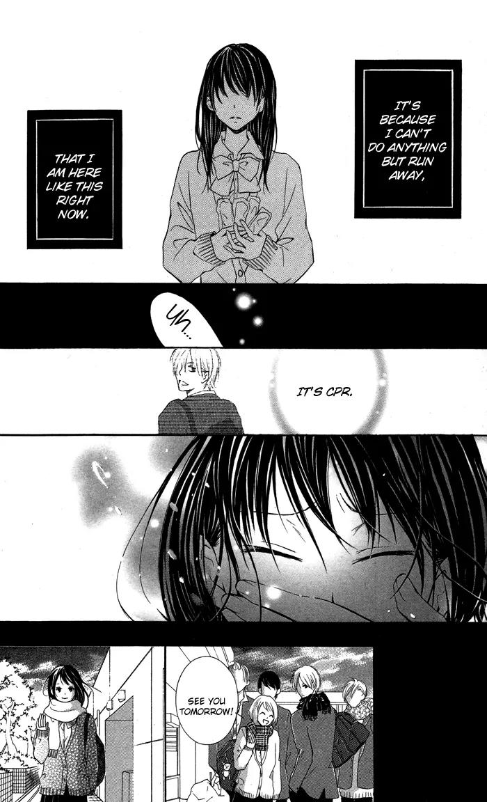 Suiren Chapter 2 page 42 - Chapter 2