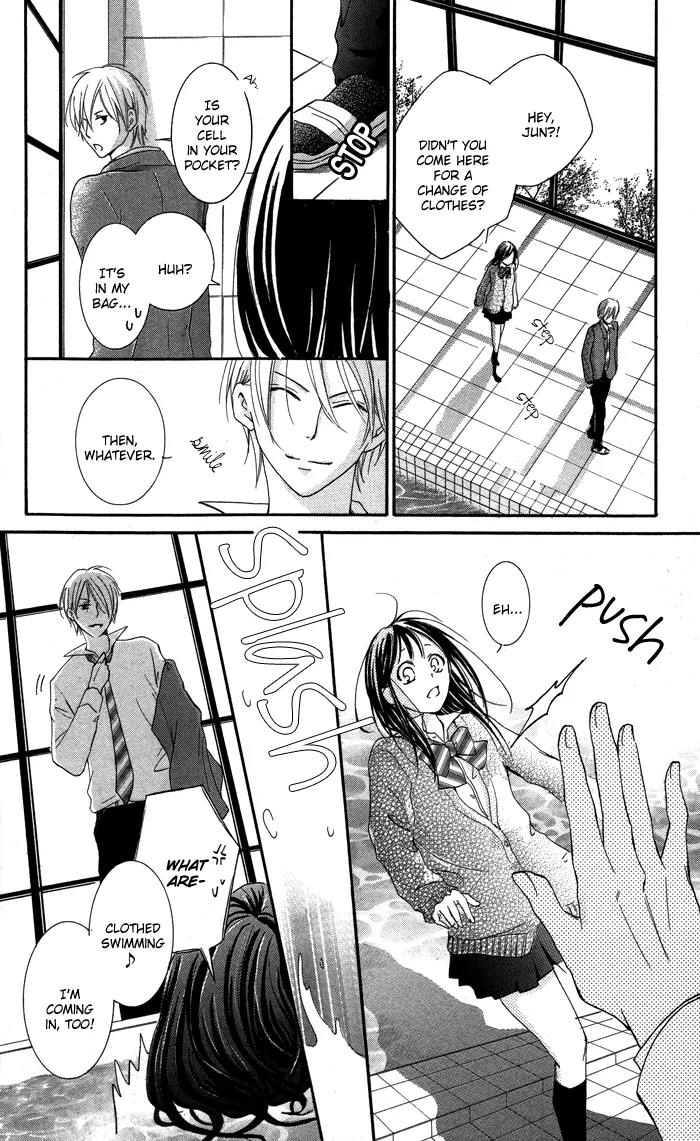 Suiren Chapter 2 page 45 - Chapter 2