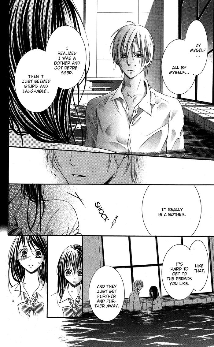 Suiren Chapter 2 page 47 - Chapter 2
