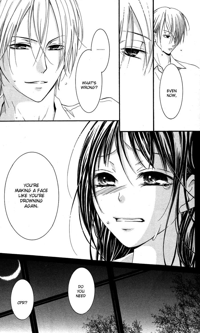 Suiren Chapter 2 page 48 - Chapter 2