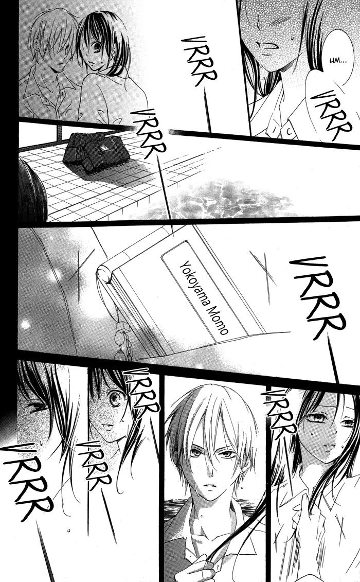 Suiren Chapter 2 page 49 - Chapter 2