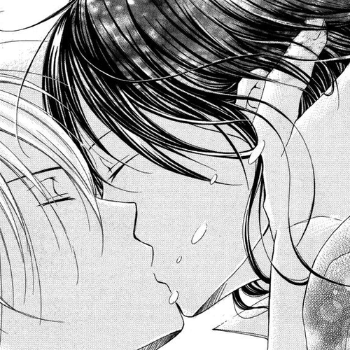 Suiren Chapter 2 cover