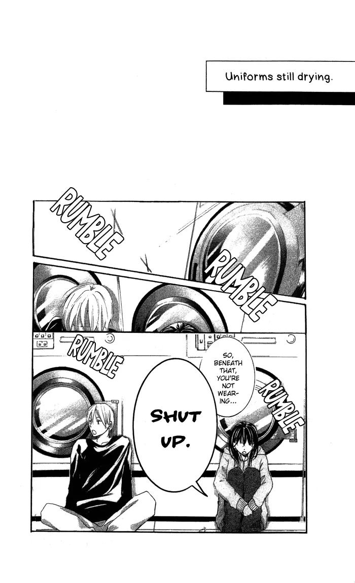 Suiren Chapter 3 page 4 - Chapter 3