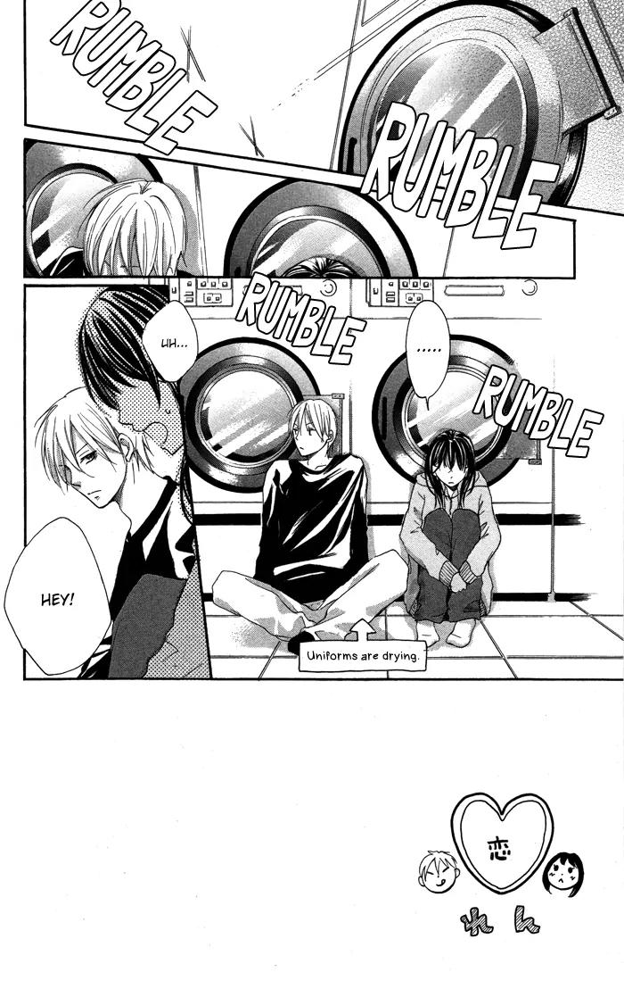 Suiren Chapter 3 page 6 - Chapter 3
