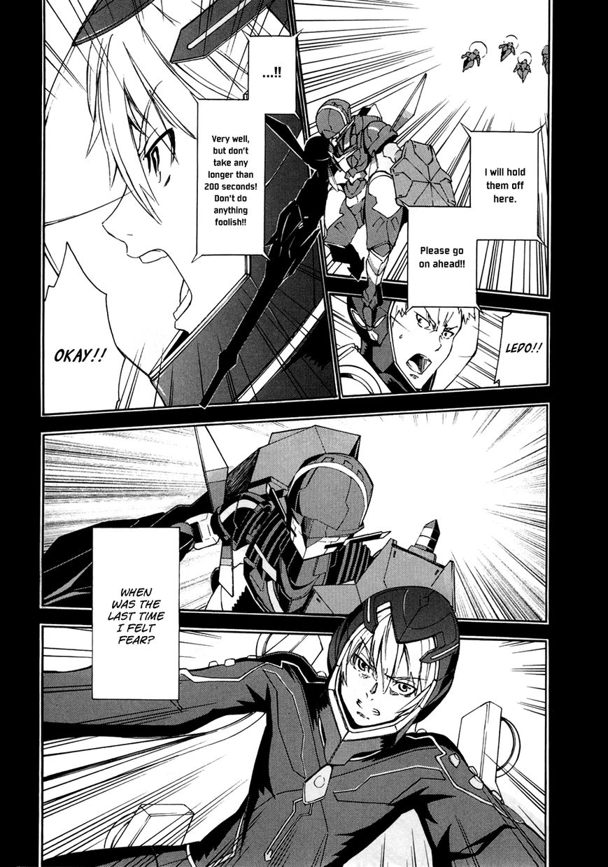 Suisei no Gargantia Chapter 1 page 11 - Chapter 1 : Castaway