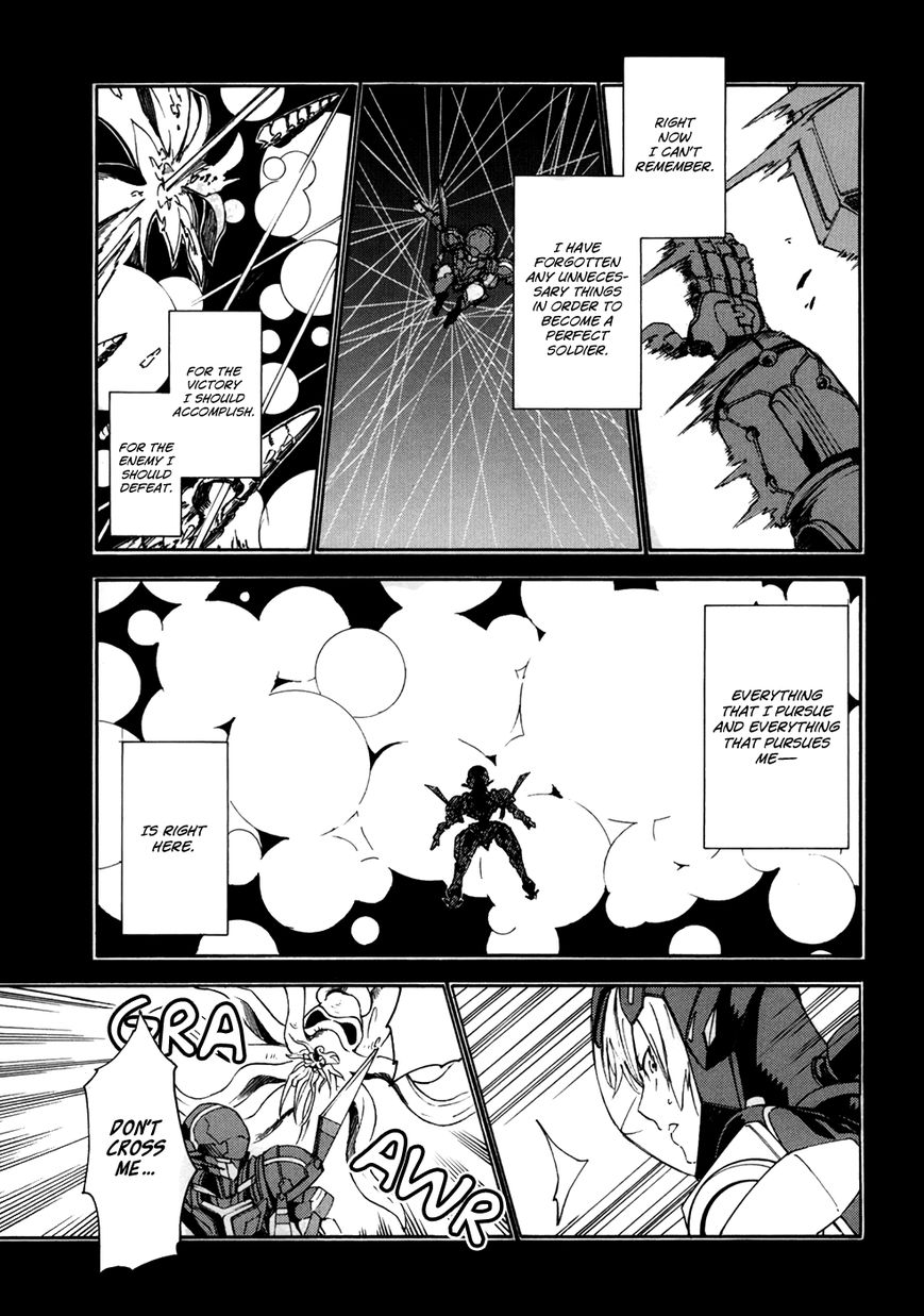 Suisei no Gargantia Chapter 1 page 12 - Chapter 1 : Castaway