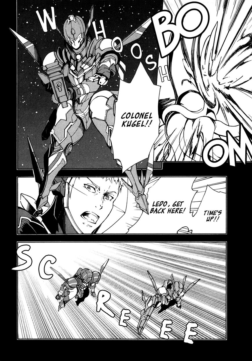 Suisei no Gargantia Chapter 1 page 13 - Chapter 1 : Castaway