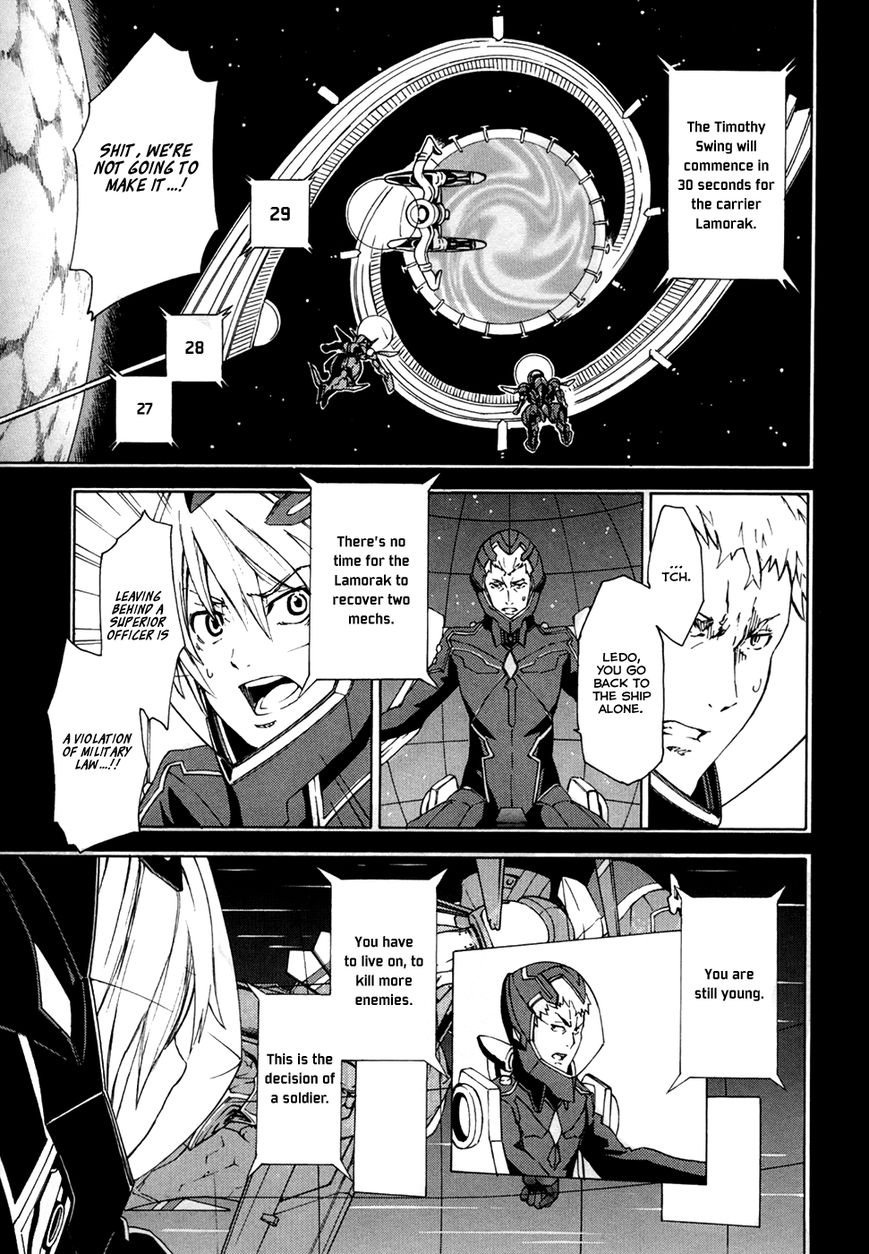 Suisei no Gargantia Chapter 1 page 14 - Chapter 1 : Castaway