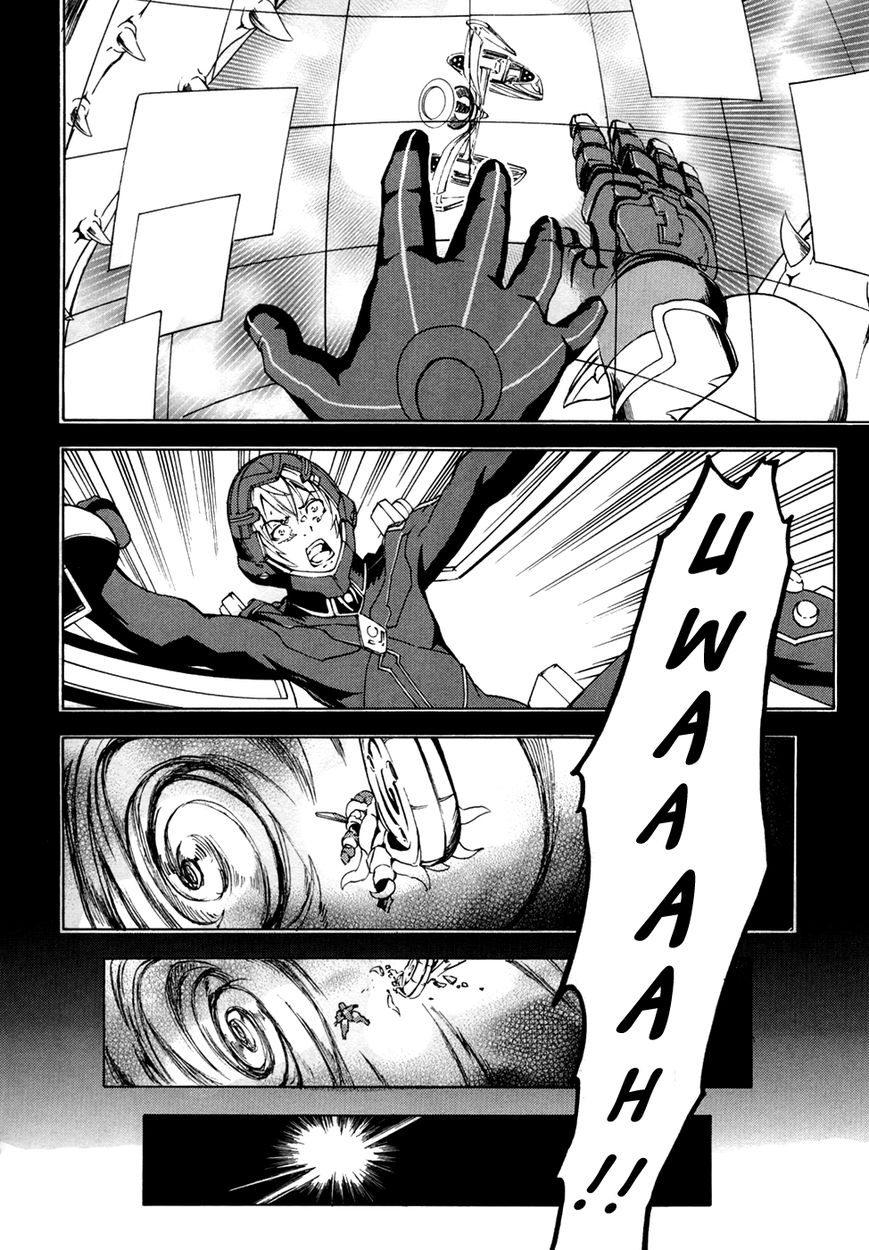 Suisei no Gargantia Chapter 1 page 17 - Chapter 1 : Castaway