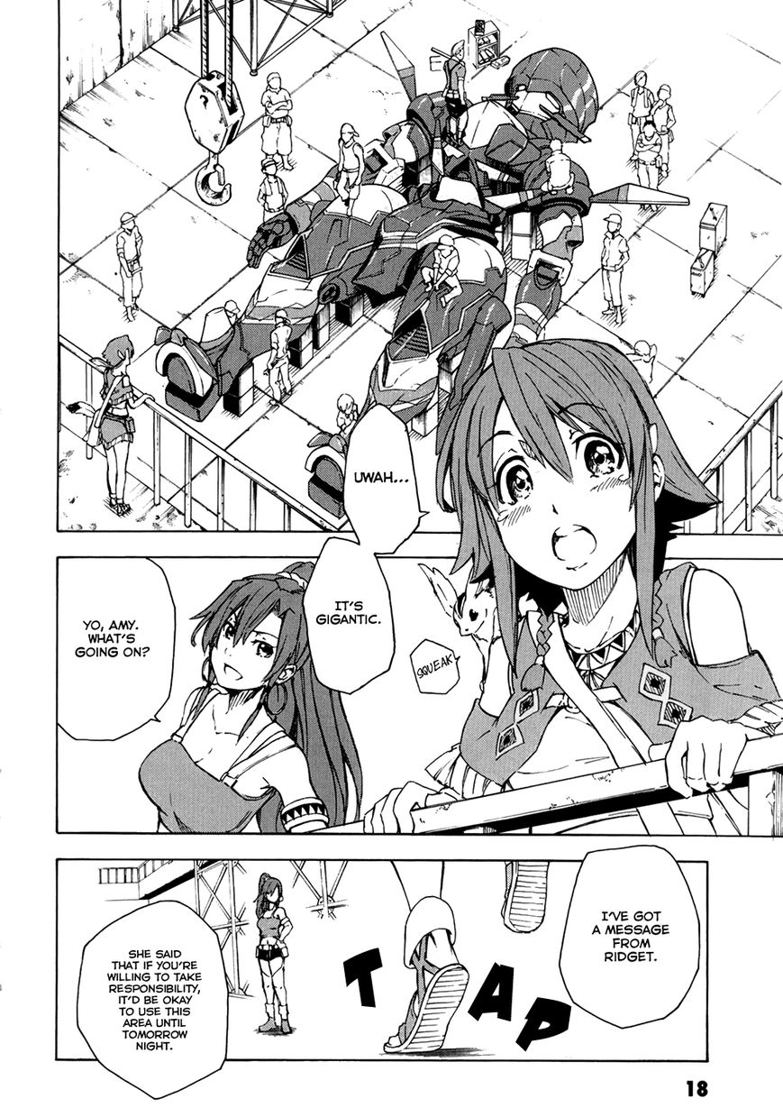 Suisei no Gargantia Chapter 1 page 19 - Chapter 1 : Castaway